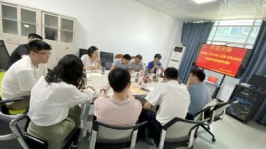 【廣州市贊晨新材料：創(chuàng)新驅(qū)動(dòng)，引領(lǐng)行業(yè)未來(lái)】